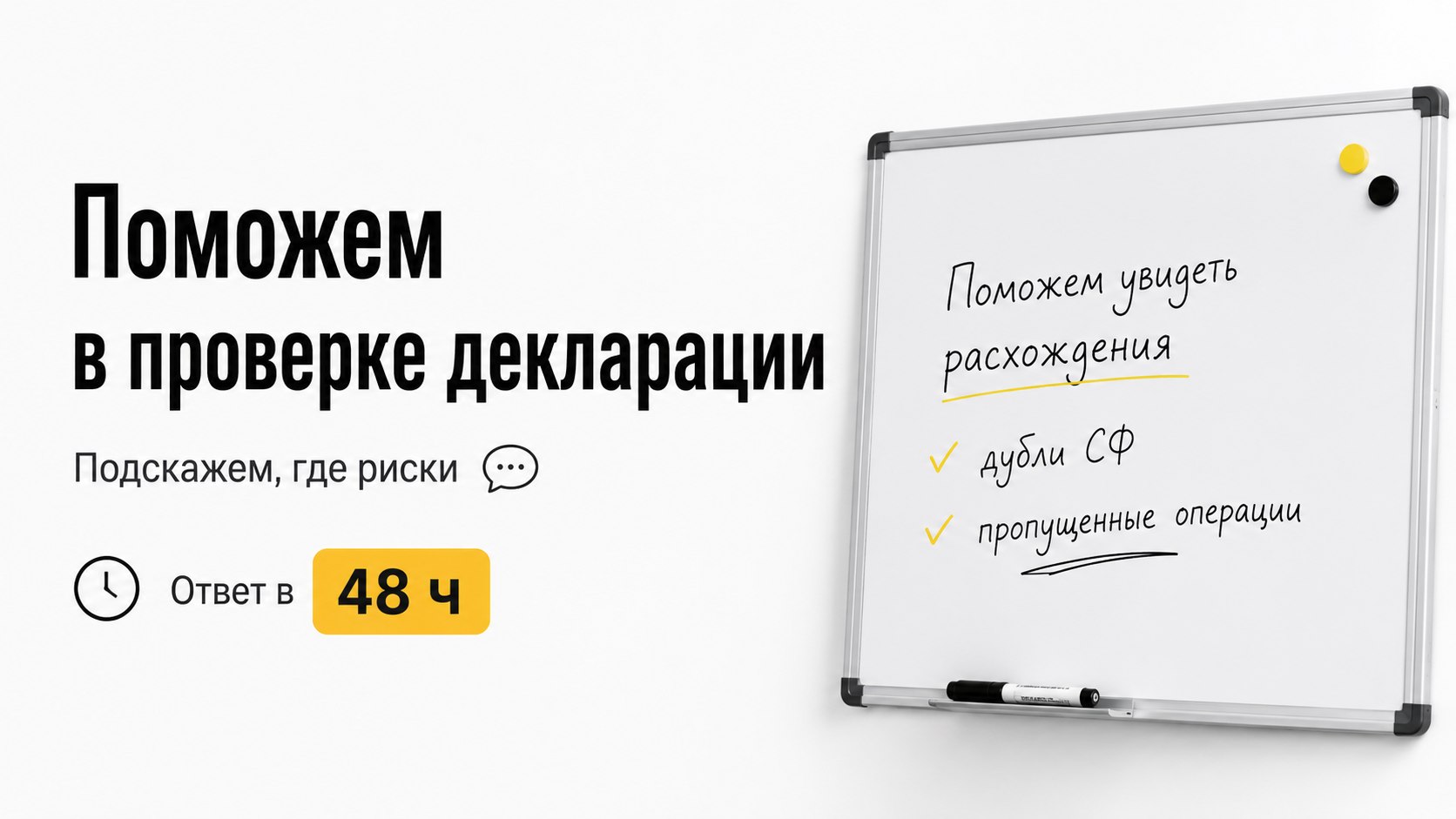 info-prism.ru