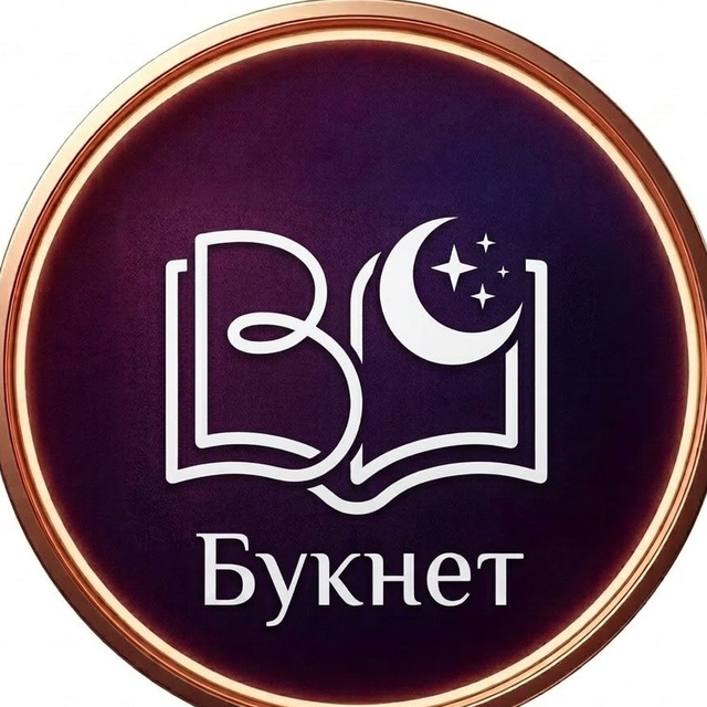 @glavu_i_spaty_booknet