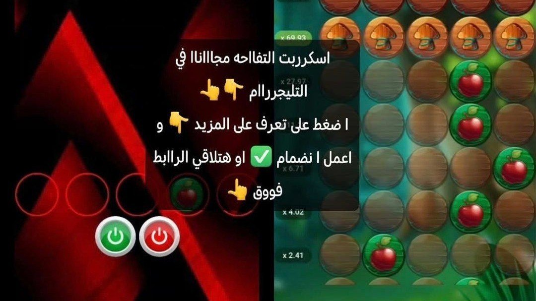 ألا تَحْزَن🦋