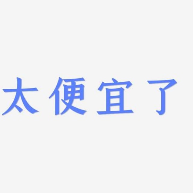 @sanguoyanyikk0