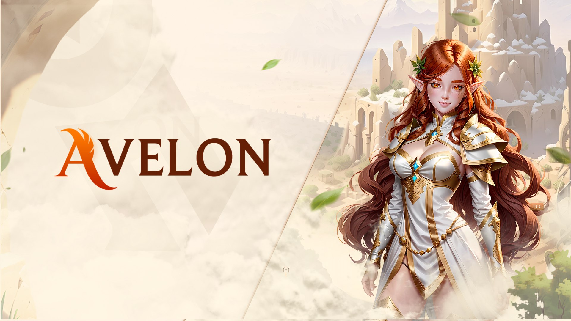 Avelon 1.3.6 | Perfect World