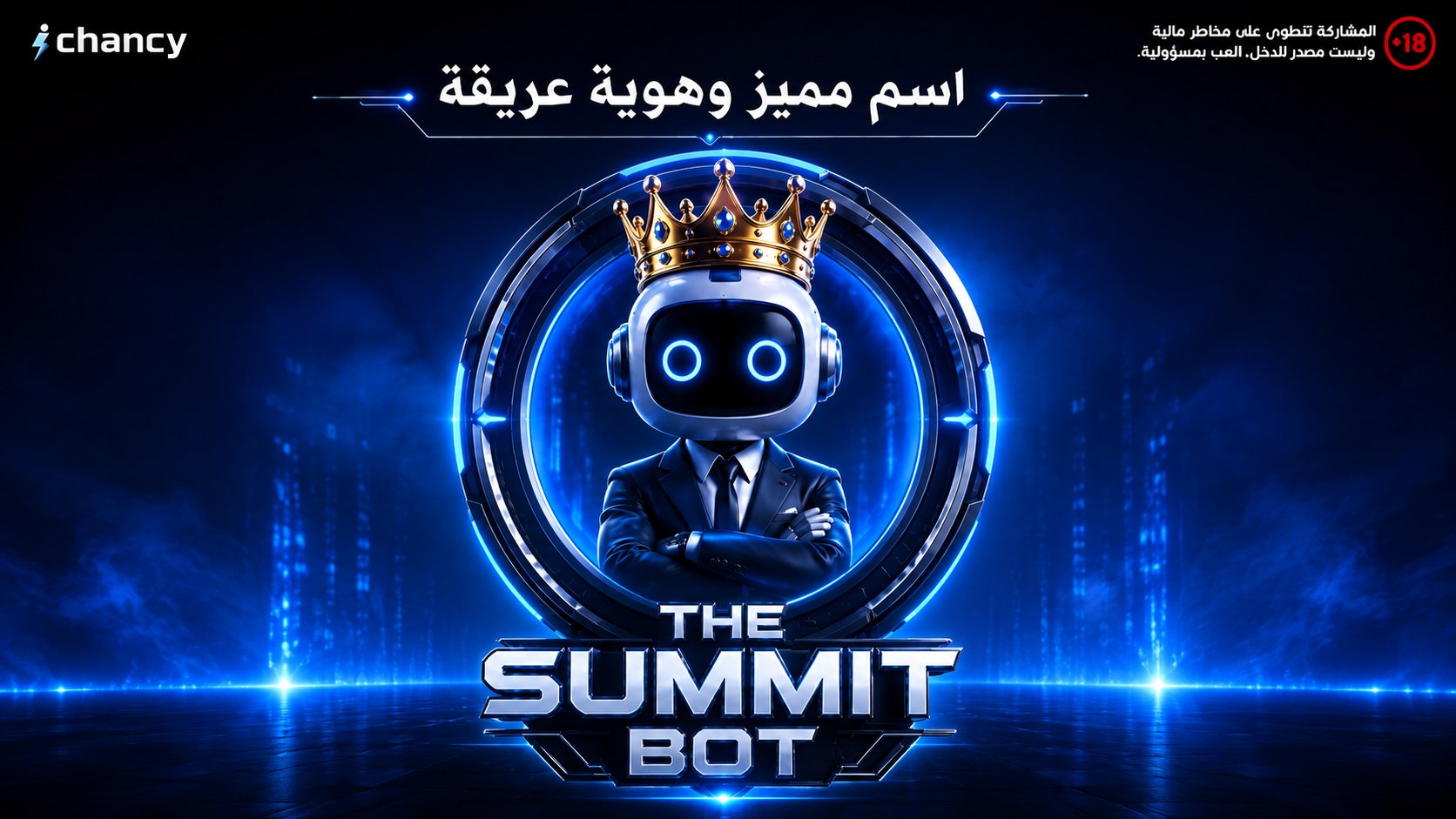 Ichancy TheSummit BoT