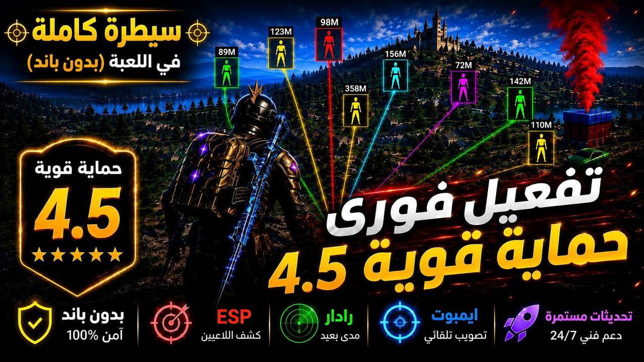 ™️عرب ستور ||POINT X