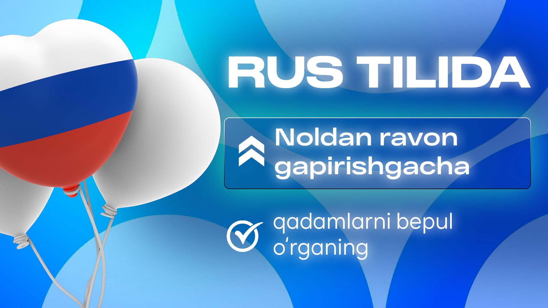 11-12-13-may | Rus tilida 0 dan gapirishgacha | Zarina Ismoilovna