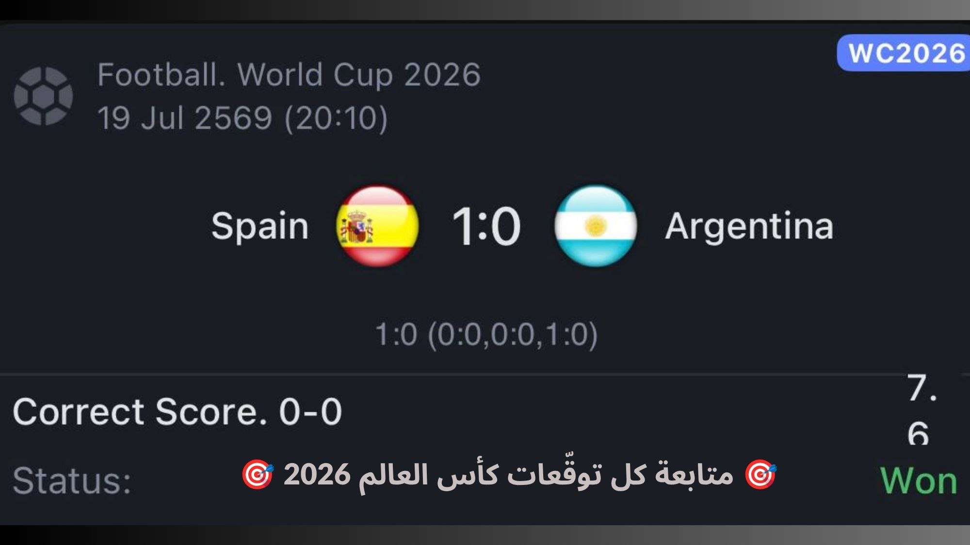 💸 SILVA-سيلفا 💸
