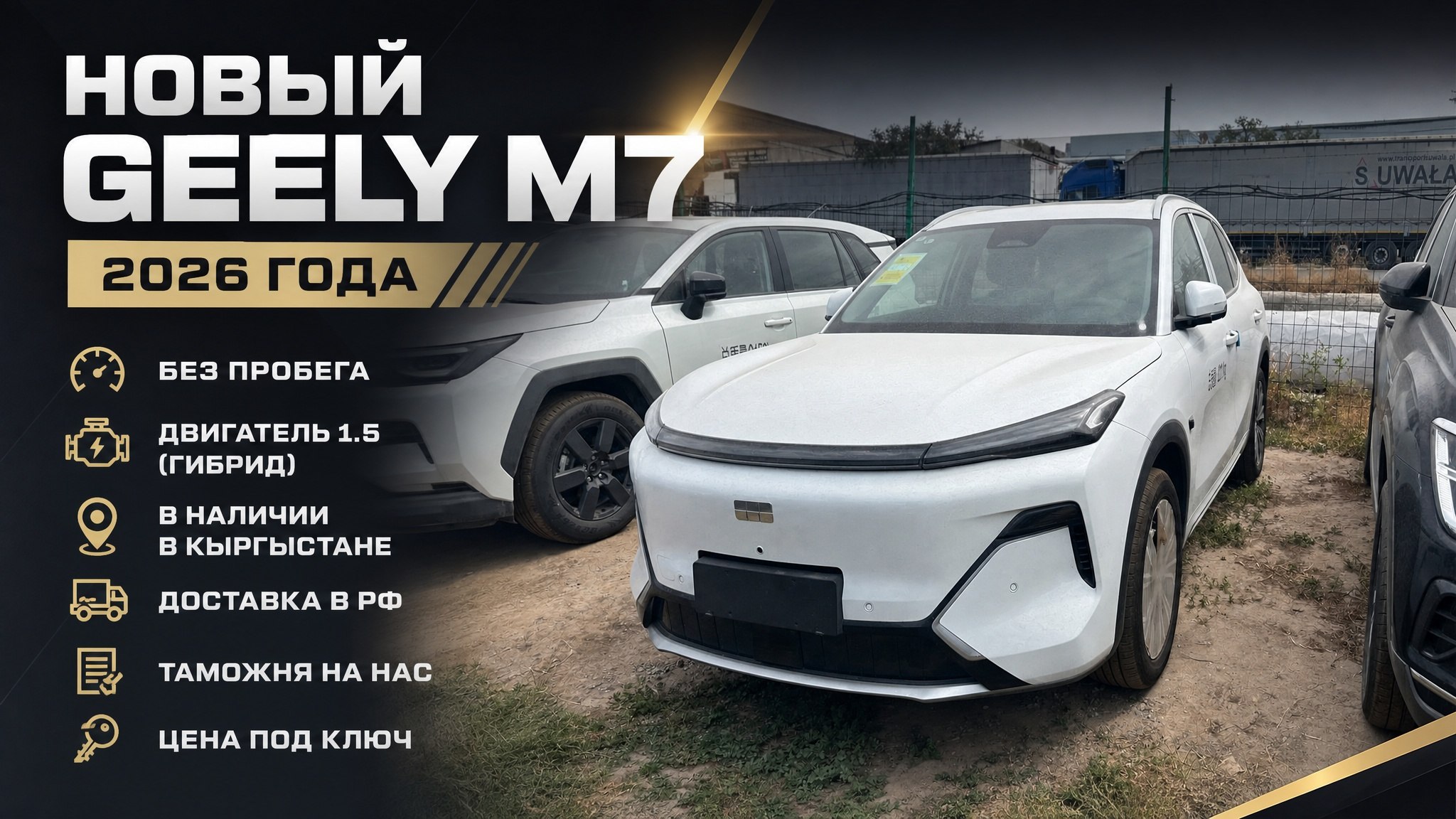 ALIDAR AUTO | РФ 🇷🇺