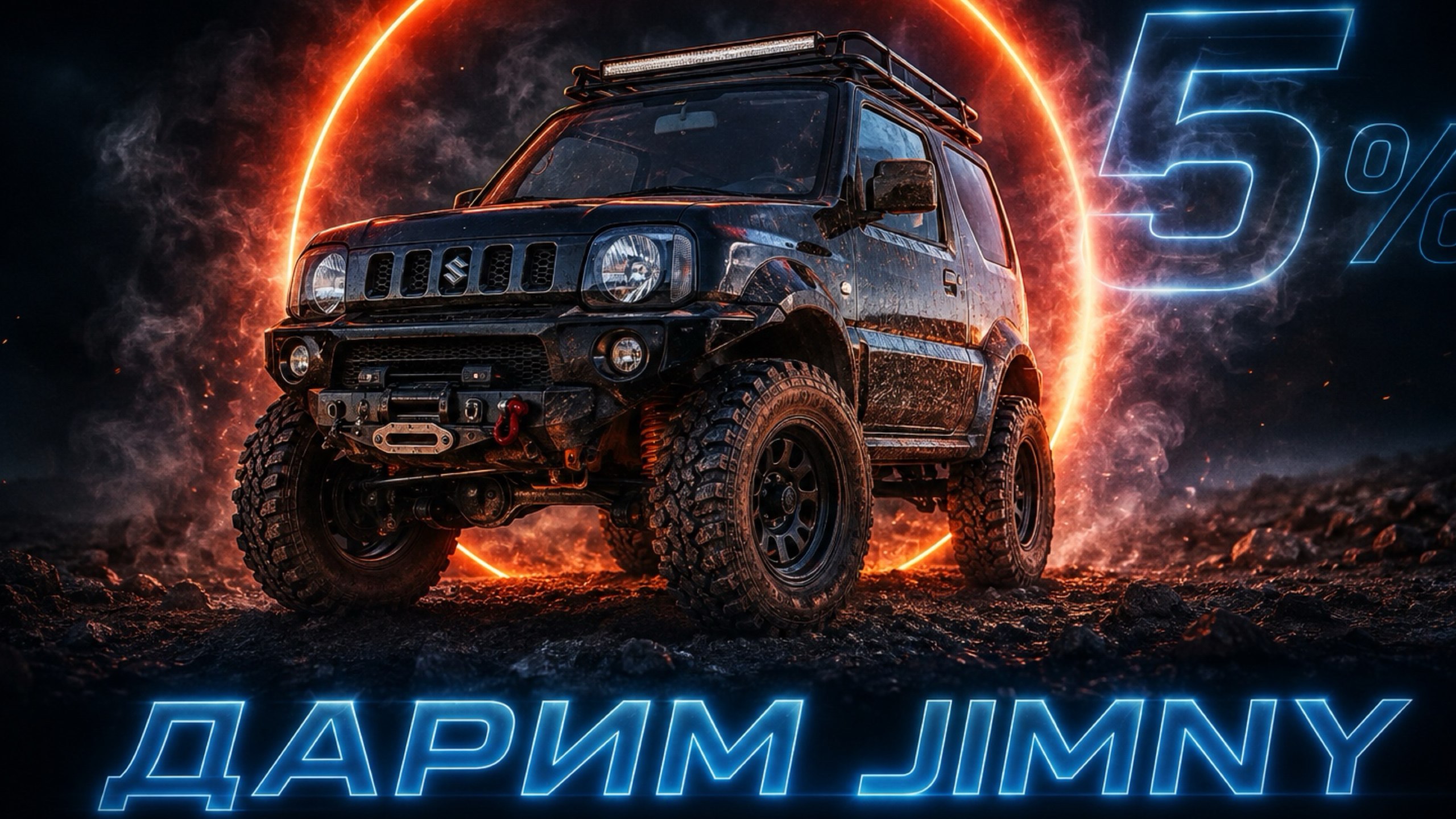 ТопКар Импорт - привоз авто из Китая, Кореи и Японии