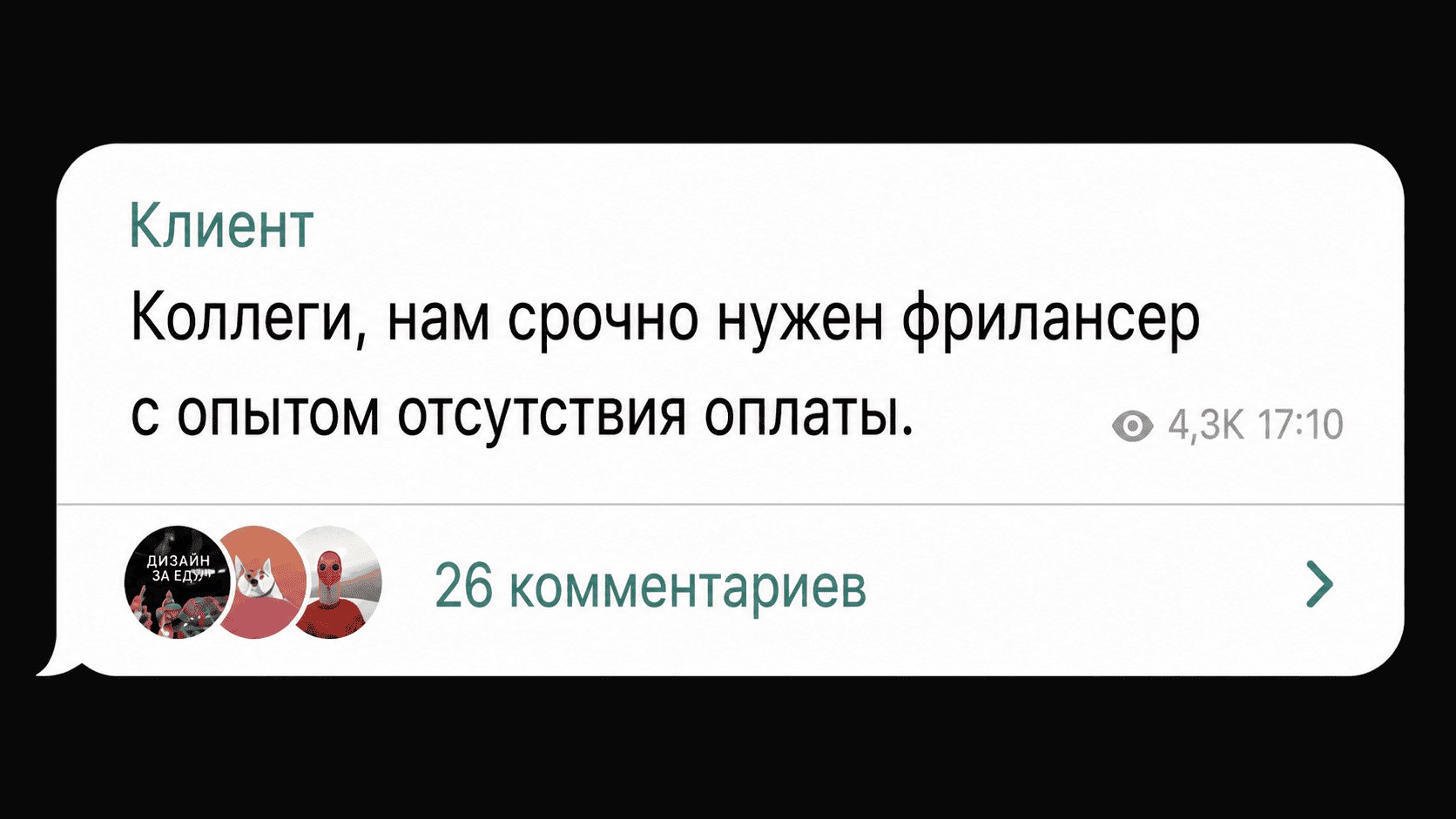 @panishev_blog