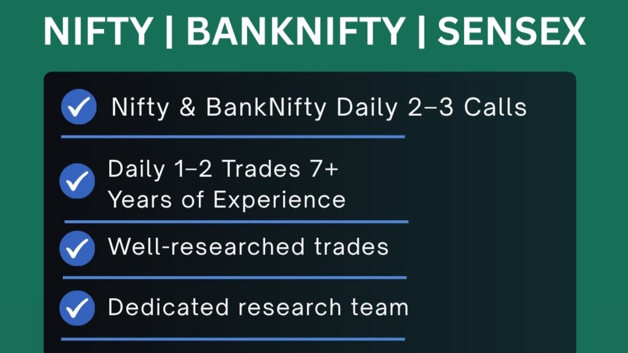 MARKET OF TRADE