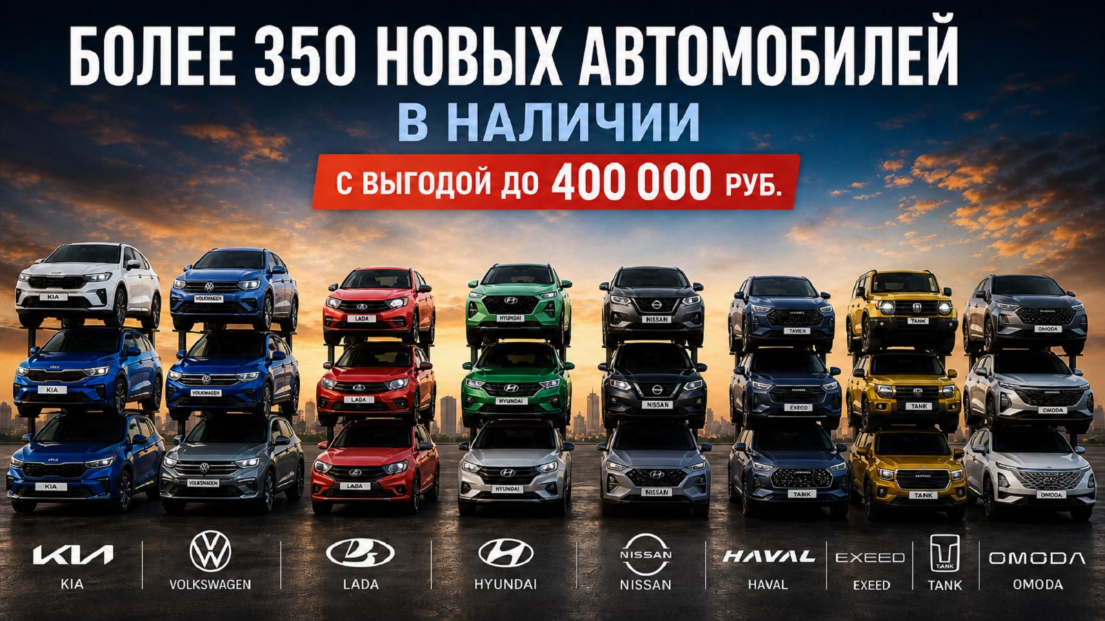 dreamcars102.ru