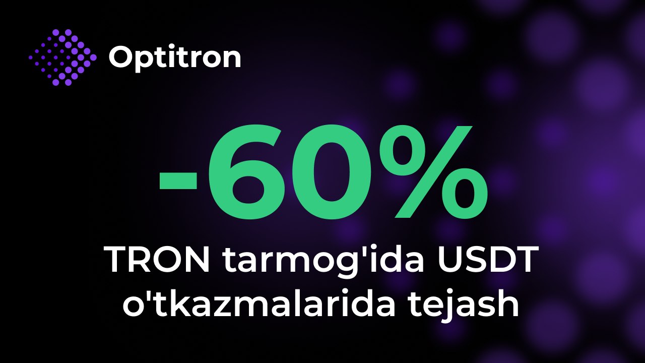 Optitron