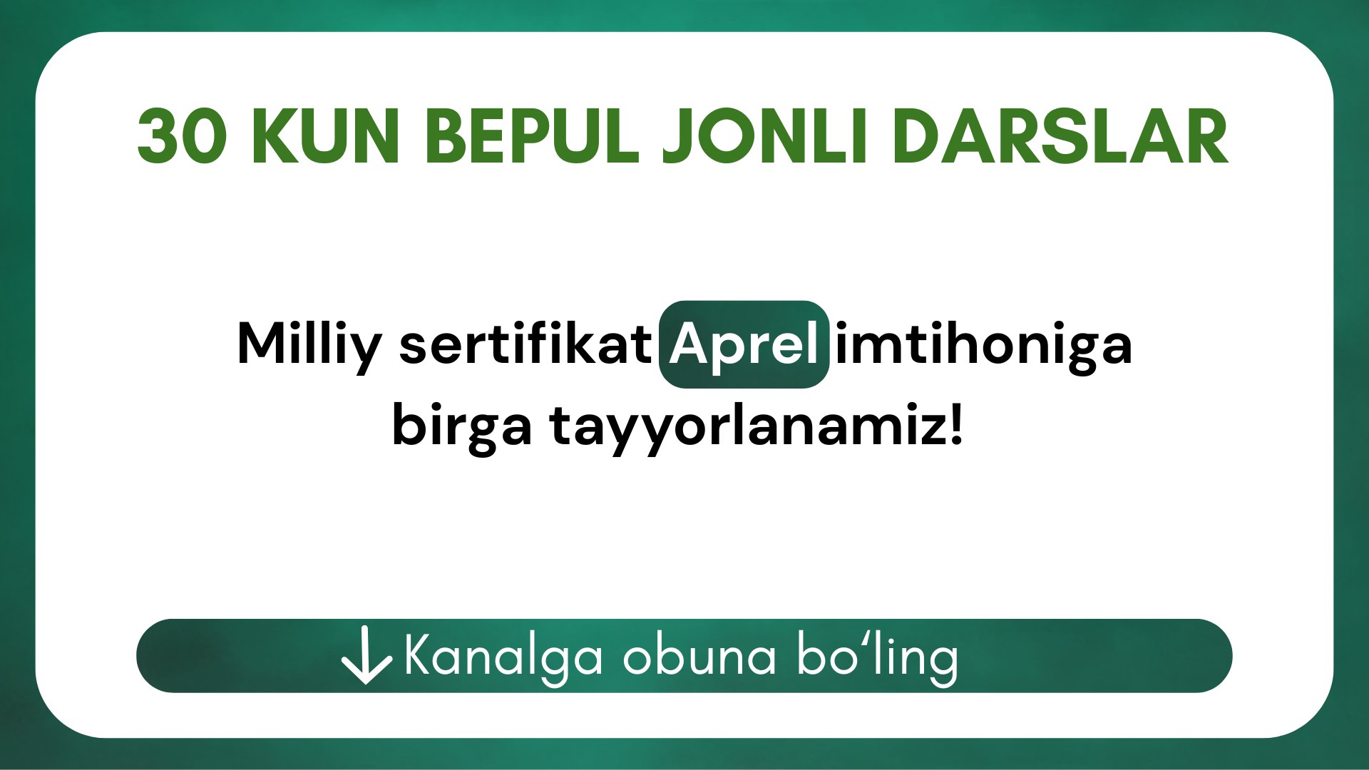 A+ sari | Milliy sertifikat | Majburiy fanlar | Ozodbek Qoʻchqorov