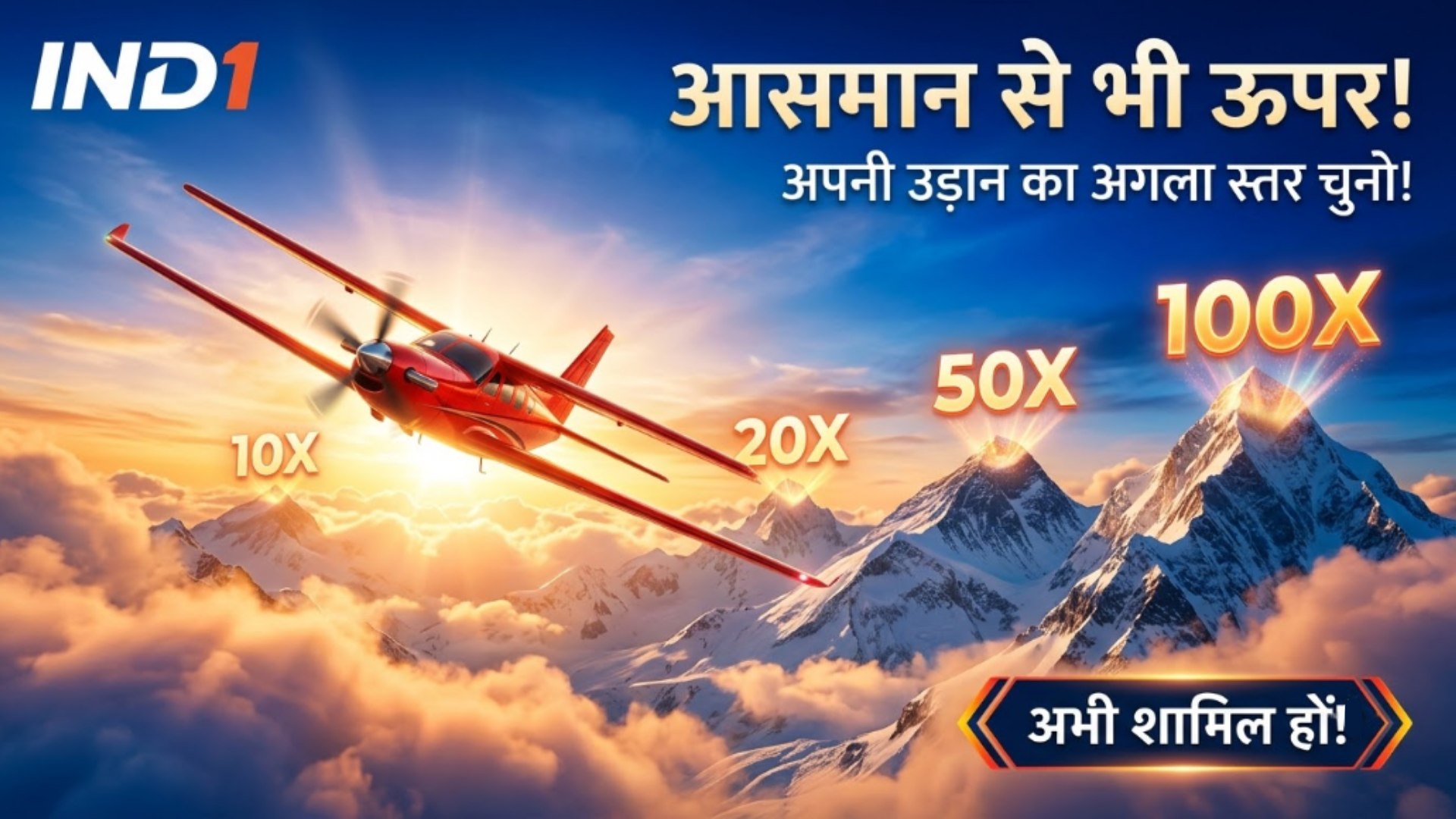 🇮🇳IND1.COM