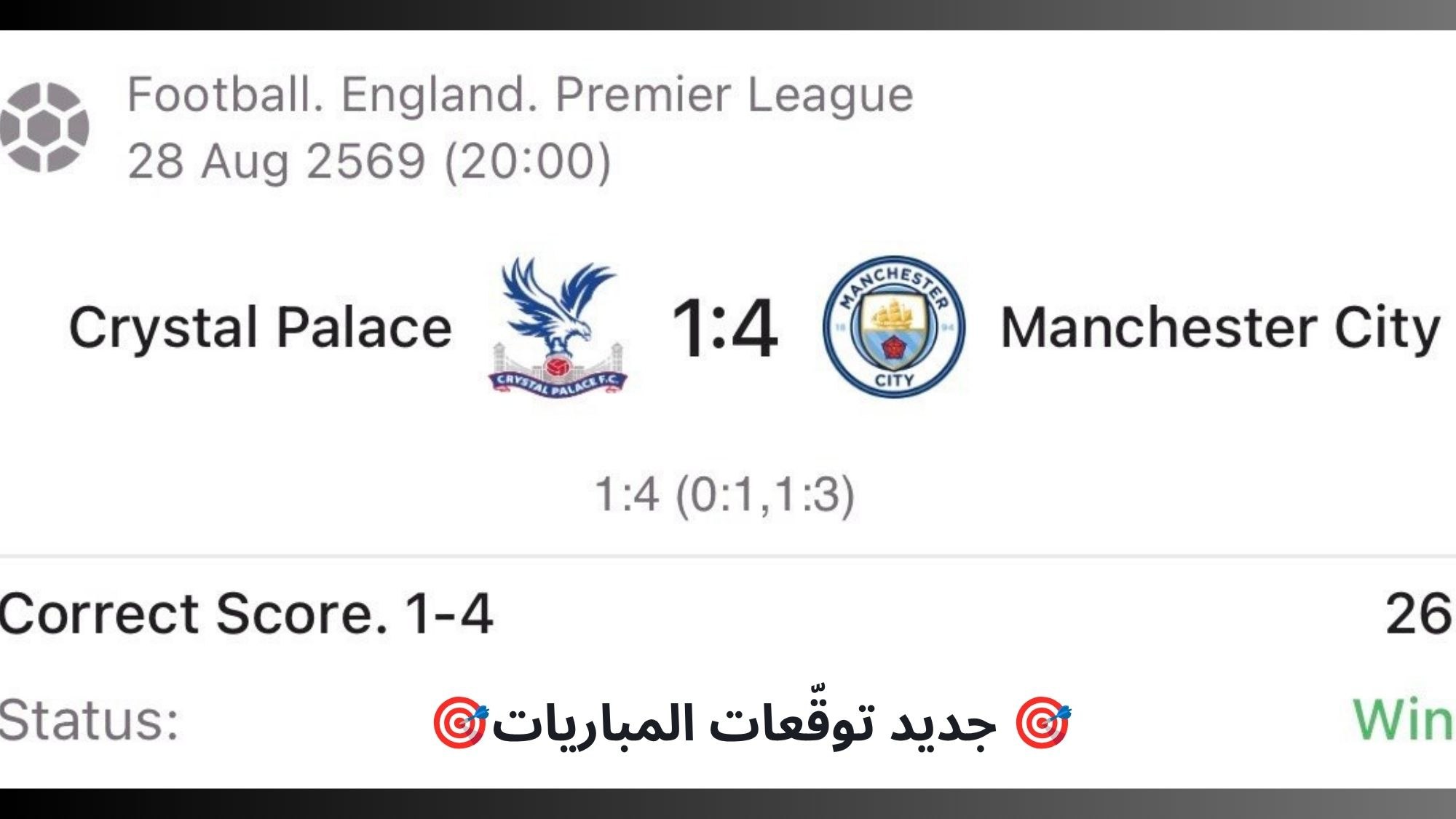 💸 SILVA-سيلفا 💸
