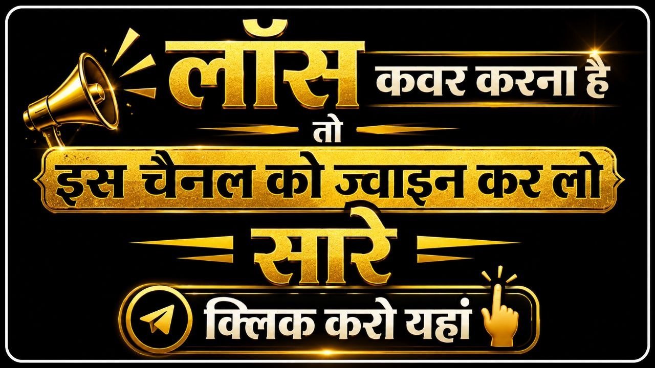 गरीबों का मसीहा