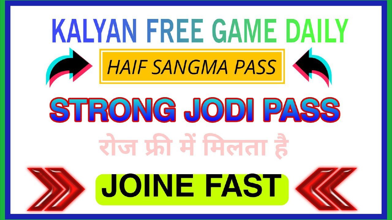 कबीर मटका