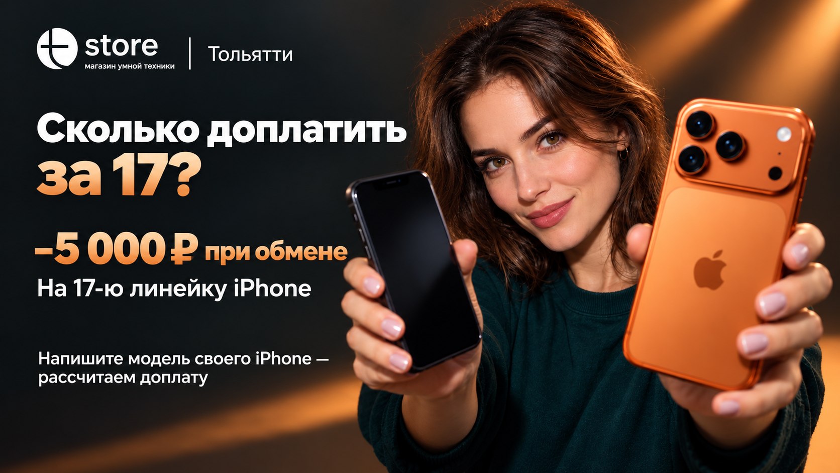 @togliatti_store