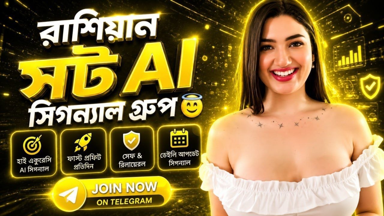 𝗥𝗕™ 𝗕𝗜𝗚 𝗖𝗢𝗠𝗠𝗨𝗡𝗜𝗧𝗬