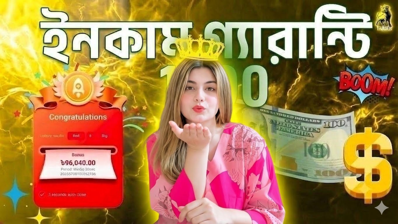 𝗛𝗚𝗡𝗜𝗖𝗘 𝗩𝗜𝗣 𝗖𝗢𝗠𝗠𝗨𝗡𝗜𝗧𝗬