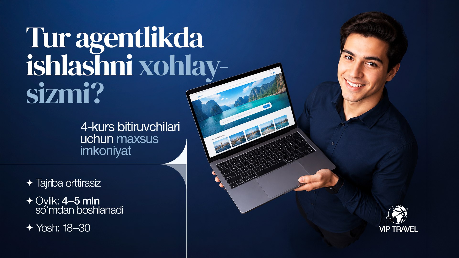 TG Ads Forms by Meridians
