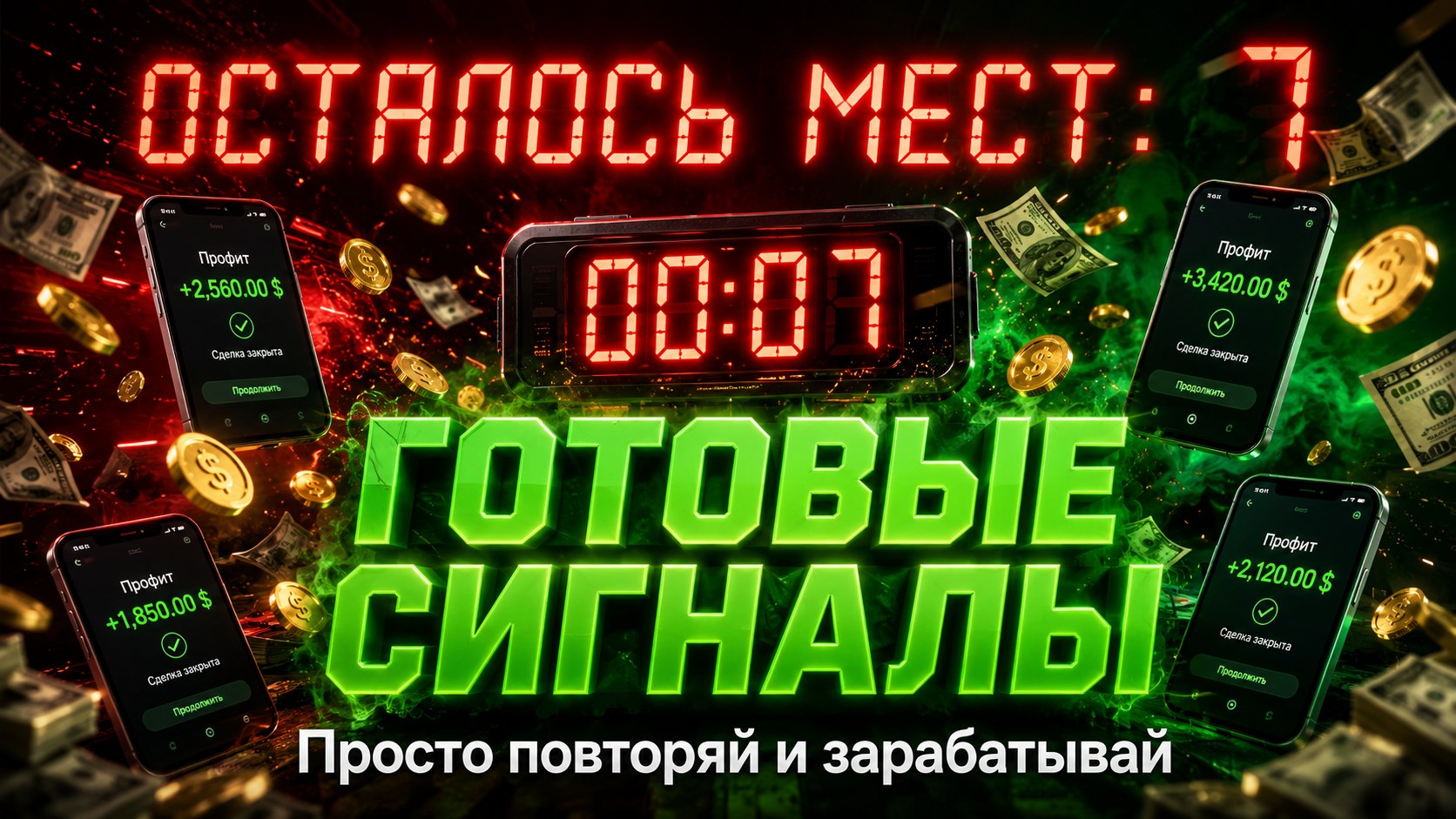 Метод Вронского