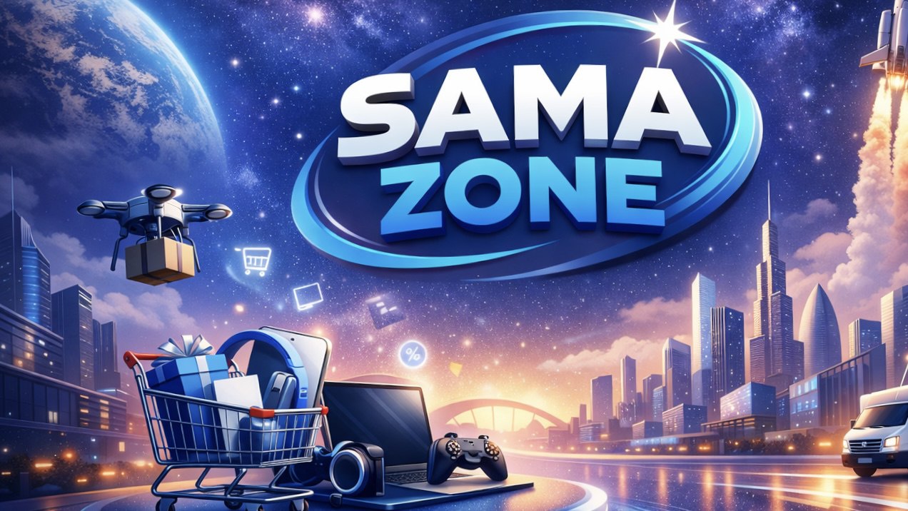 سما زوون عروض أمازون 🇸🇦🛒🛍️