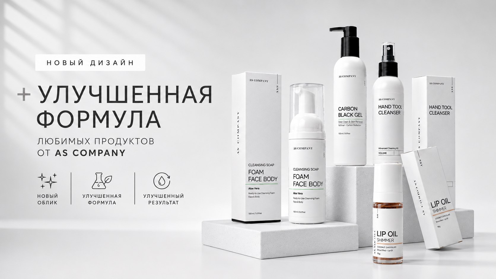 as-pigments.ru