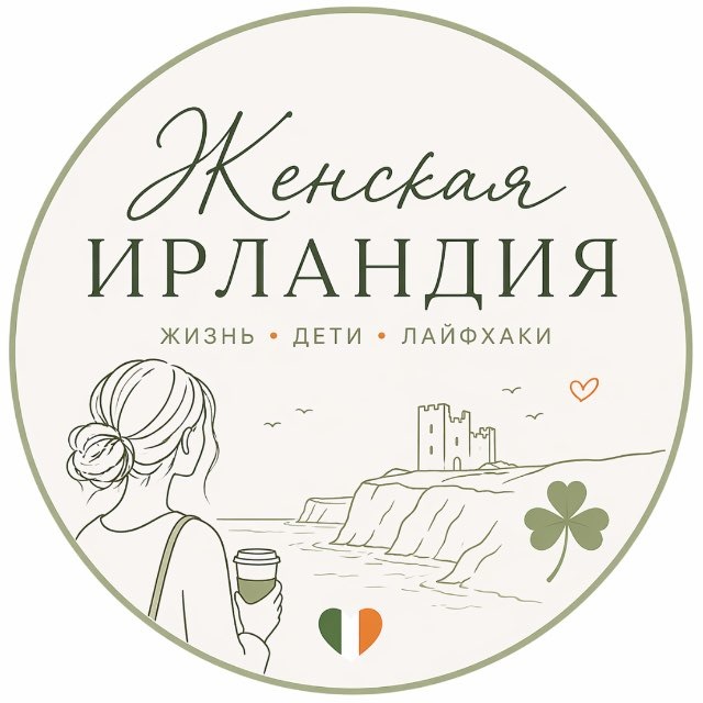 @womens_ireland