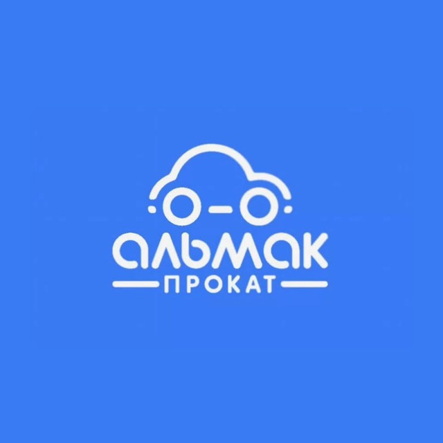 @almak_vprokat