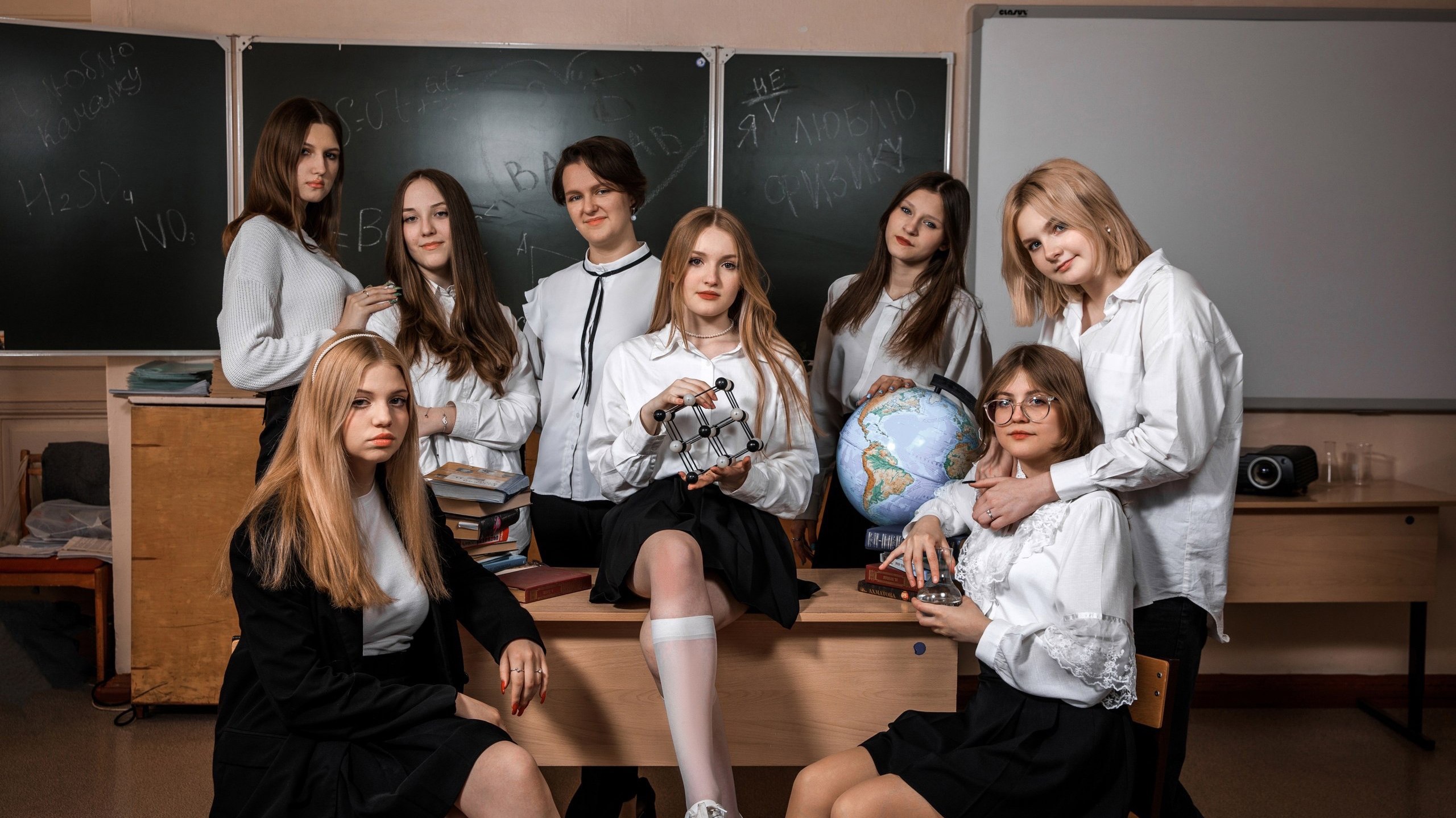 Выпускные альбомы Саратов