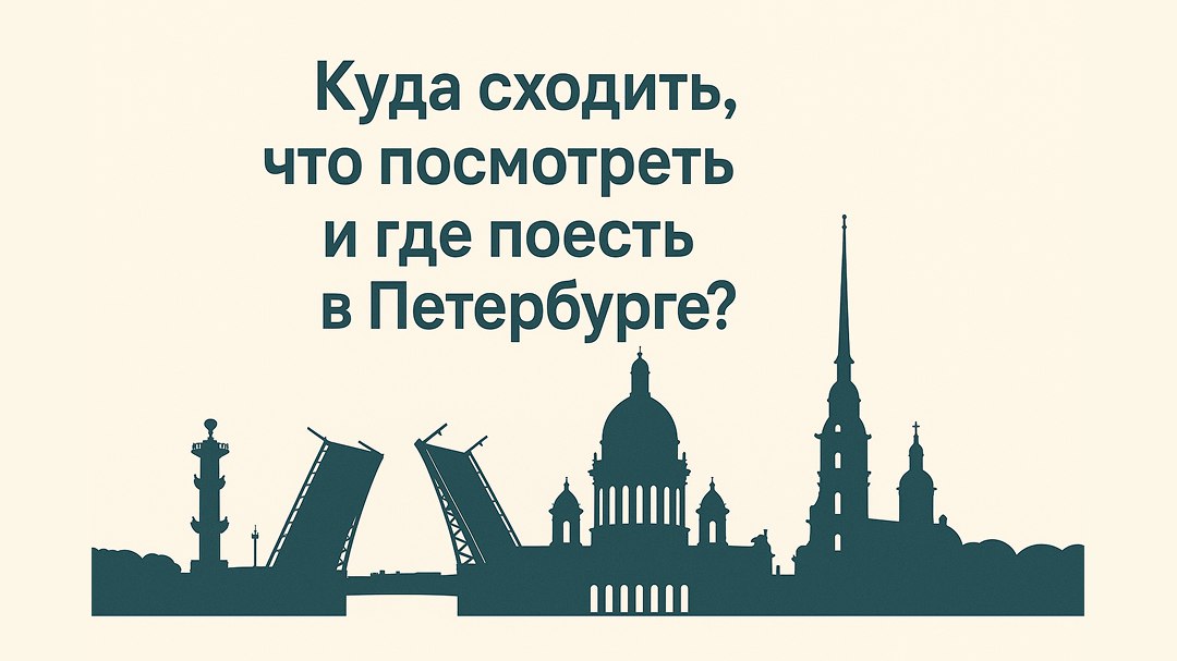 Олег на поребрике
