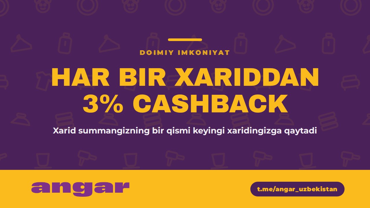 ANGAR