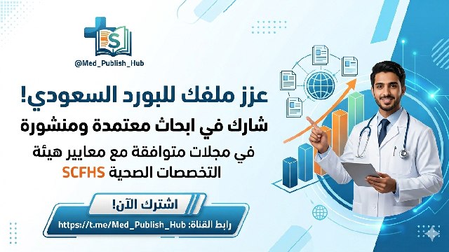 Med-Publish Hub