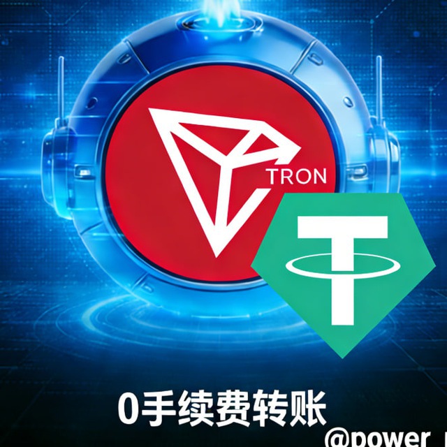 @power_rent_bot
