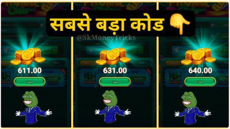 Yono Apps Vouchers Bot
