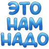 🔤