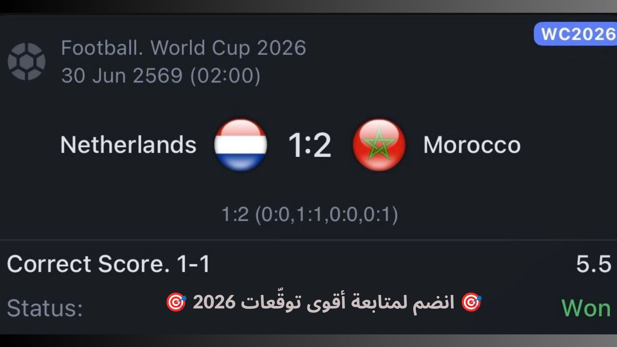 💸 SILVA-سيلفا 💸
