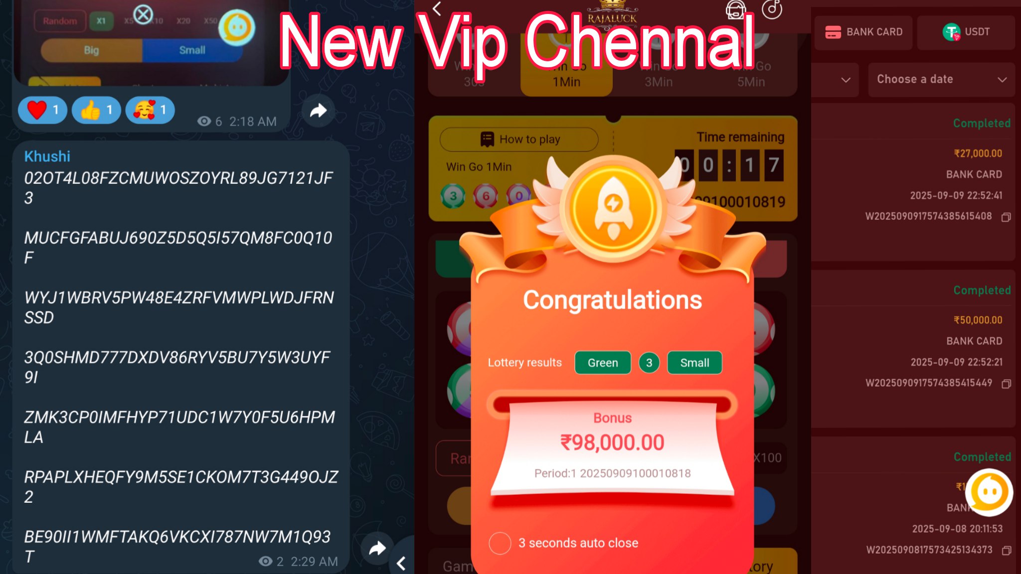 Sunil