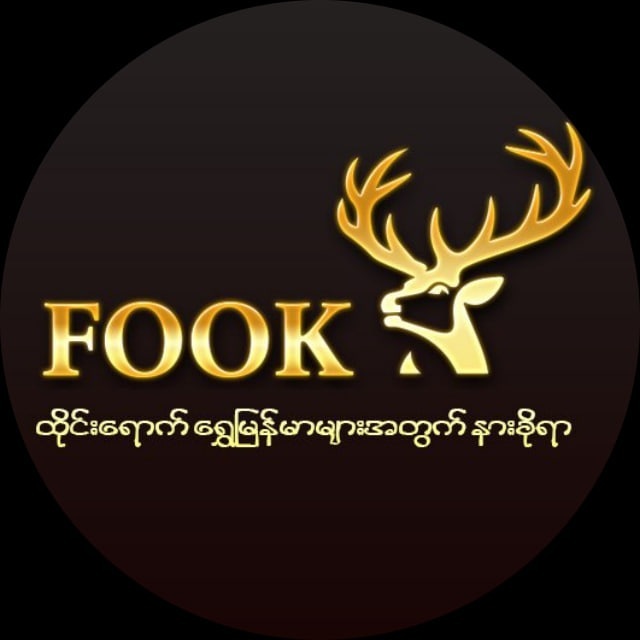 @fookcs_bot
