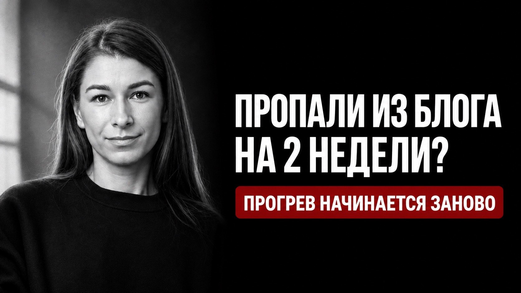 Мария Сухоруких