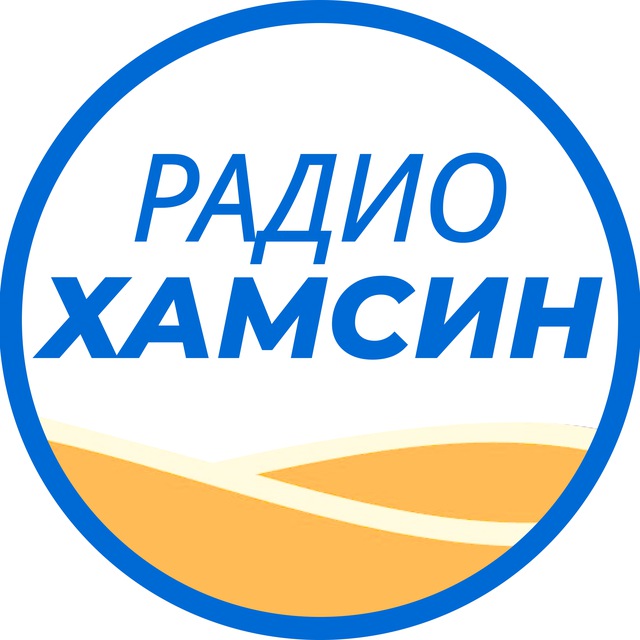 @radiohamsin