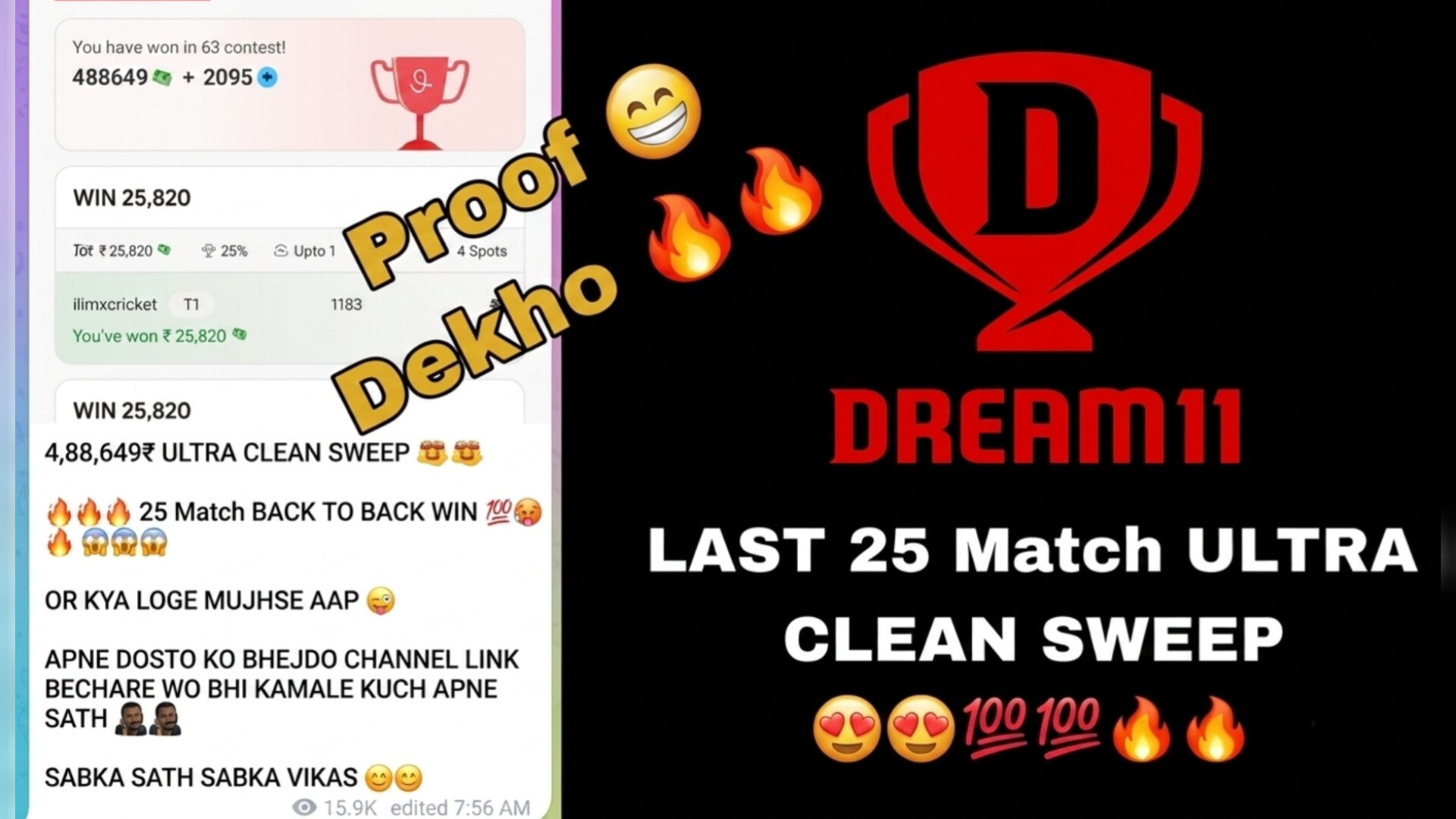 Anuragg Dwivedii 🏏🏏