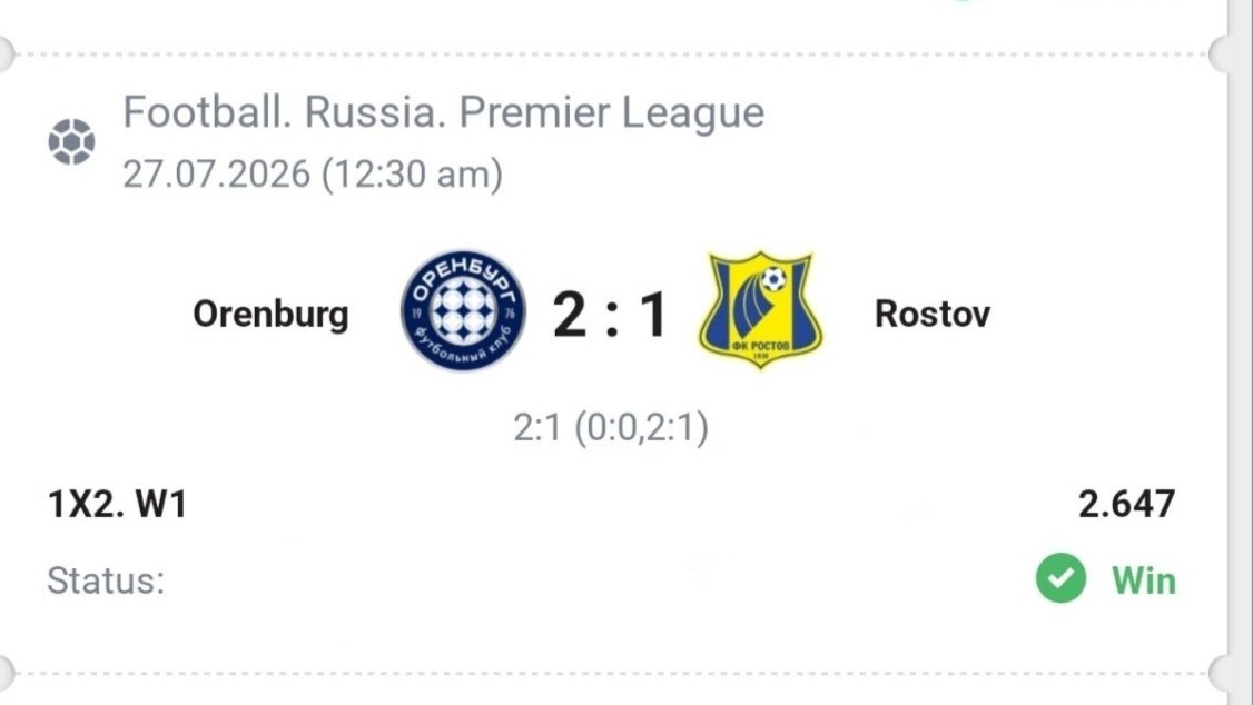 𝗦𝗖𝗢𝗥𝗘 𝗧𝗜𝗣𝗦 ⚽