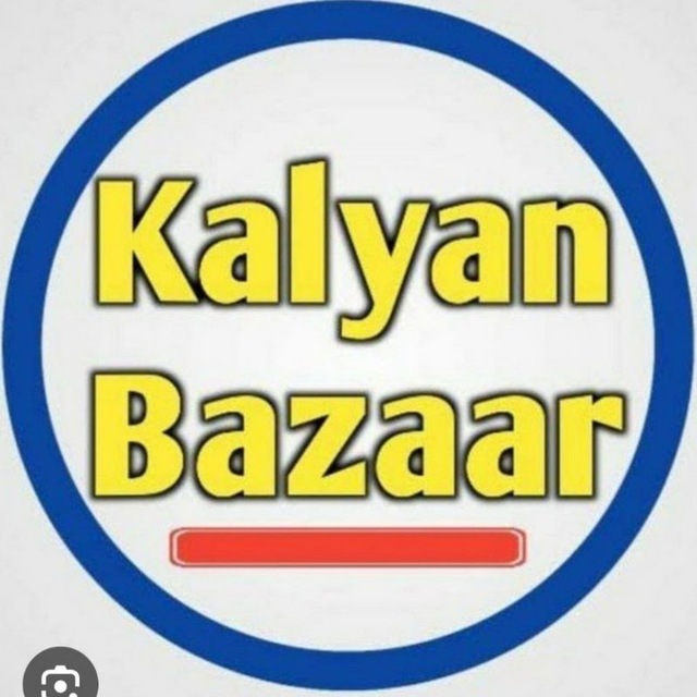 @kalyansuparbajar