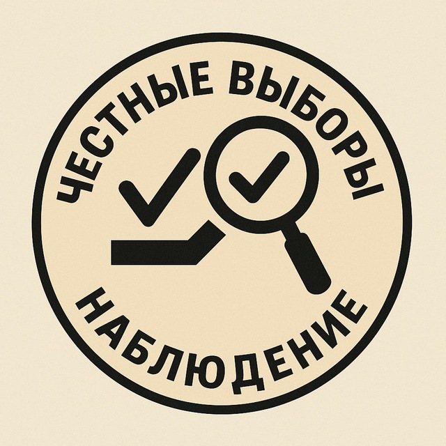 @chestno_krd