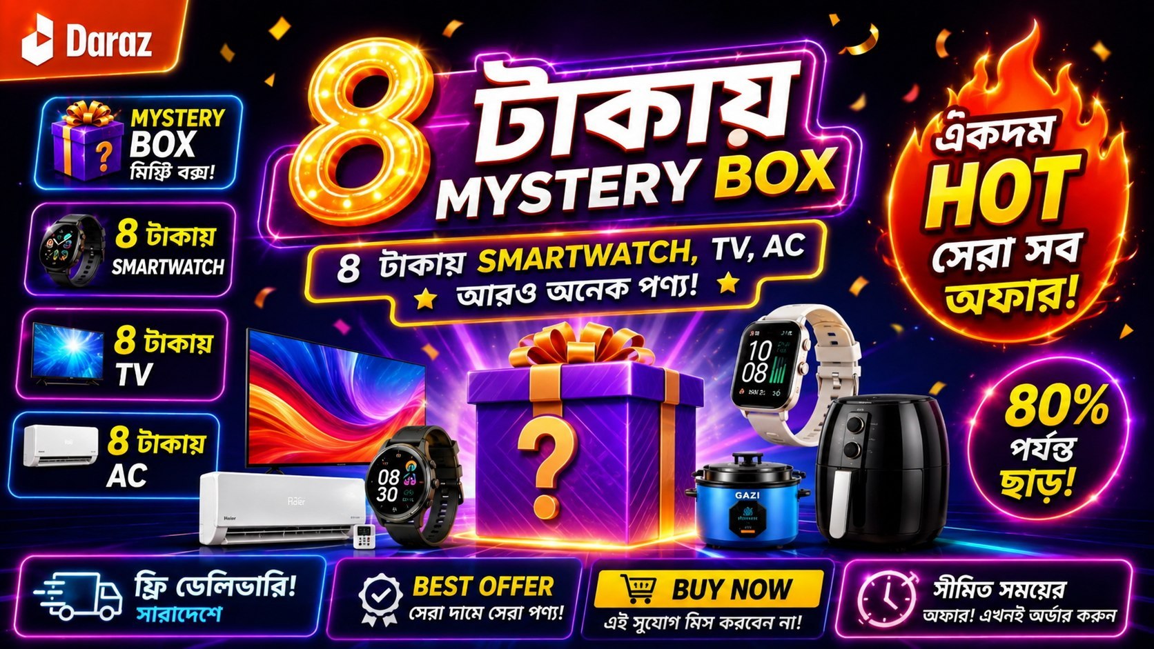 Offers Zone (Daraz-Cartup)