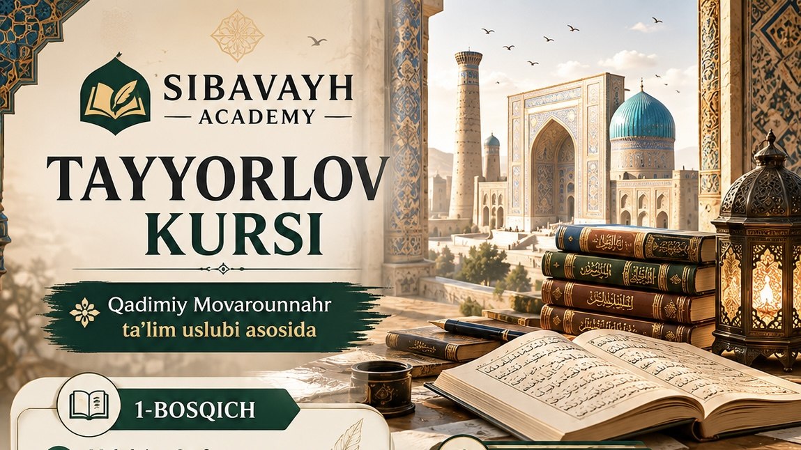 @sibavayhacademiyasi