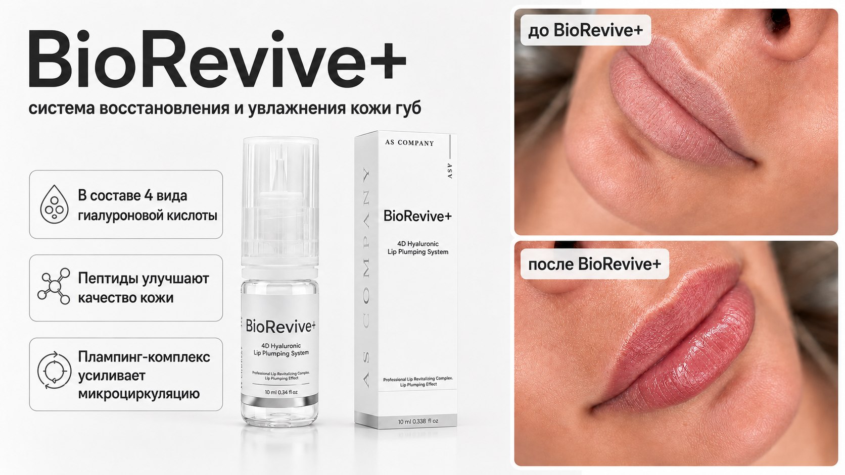 as-pigments.ru