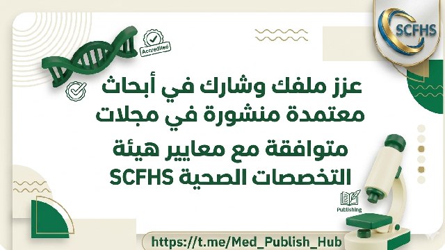 Med-Publish Hub