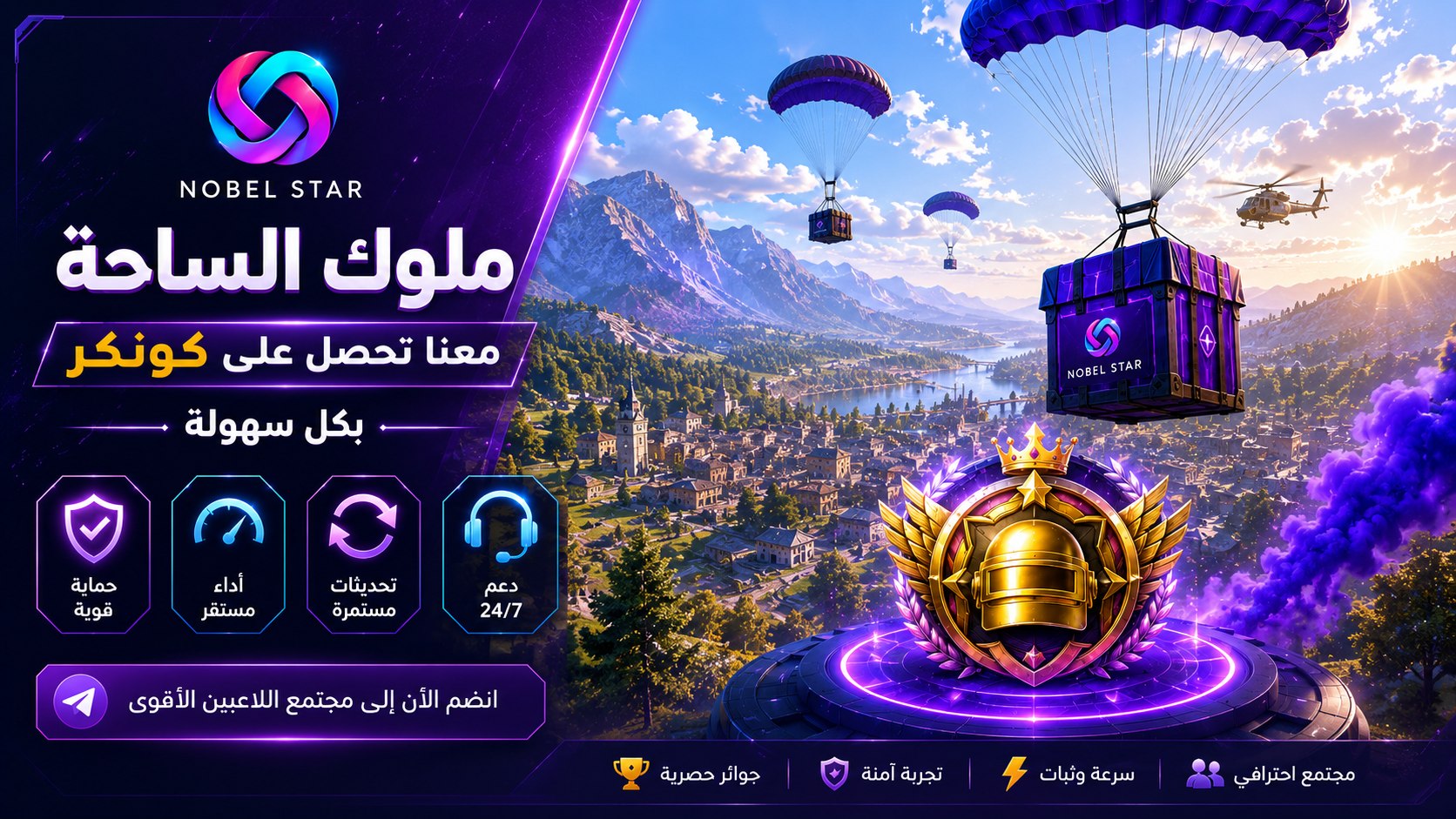 Nova Gaming Hub